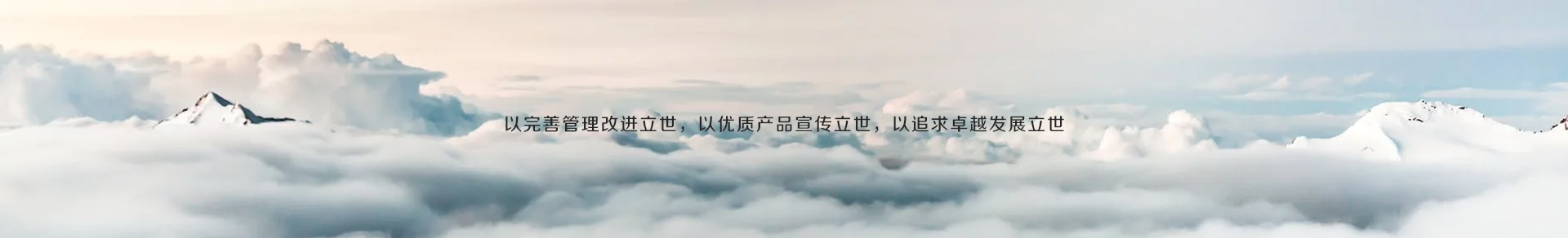 //csganmingcheng.com/data/upload/202007/20200708160152_368.jpg